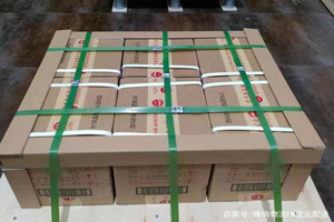 赣州黄金航空运输酒水【机场货运当天